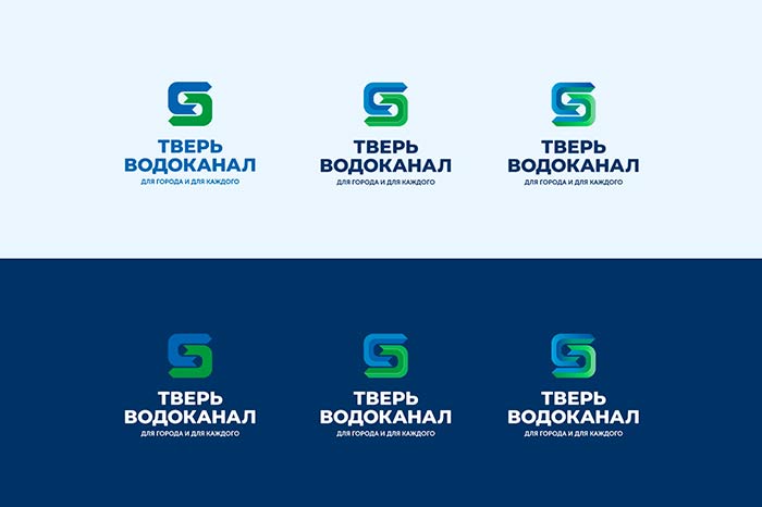 Логотип Водоканал