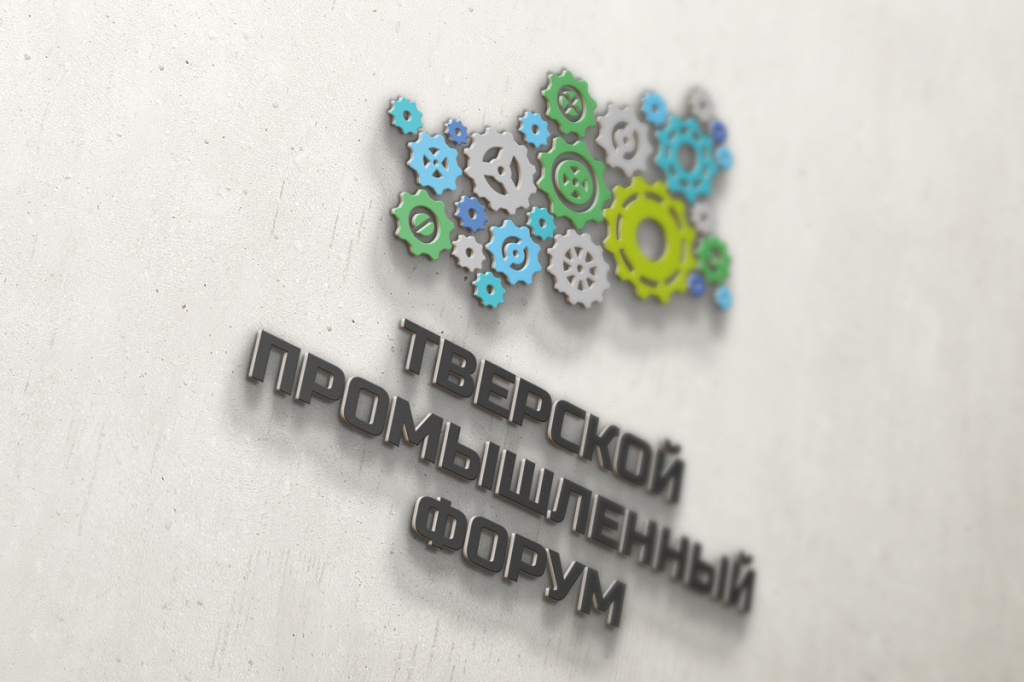 Логотип Тверского промышленного форума