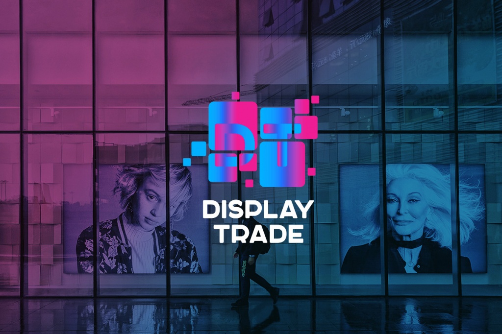 Логотип Display Trade