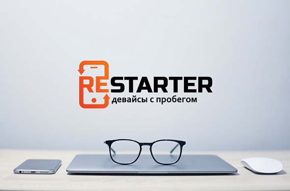 Restarter - трейд-ин для смартфонов
